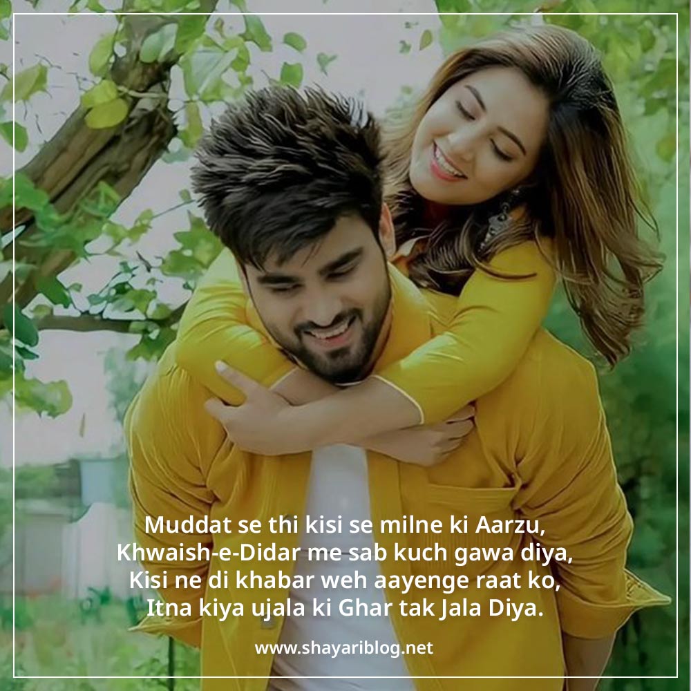 love shayari in hindi english