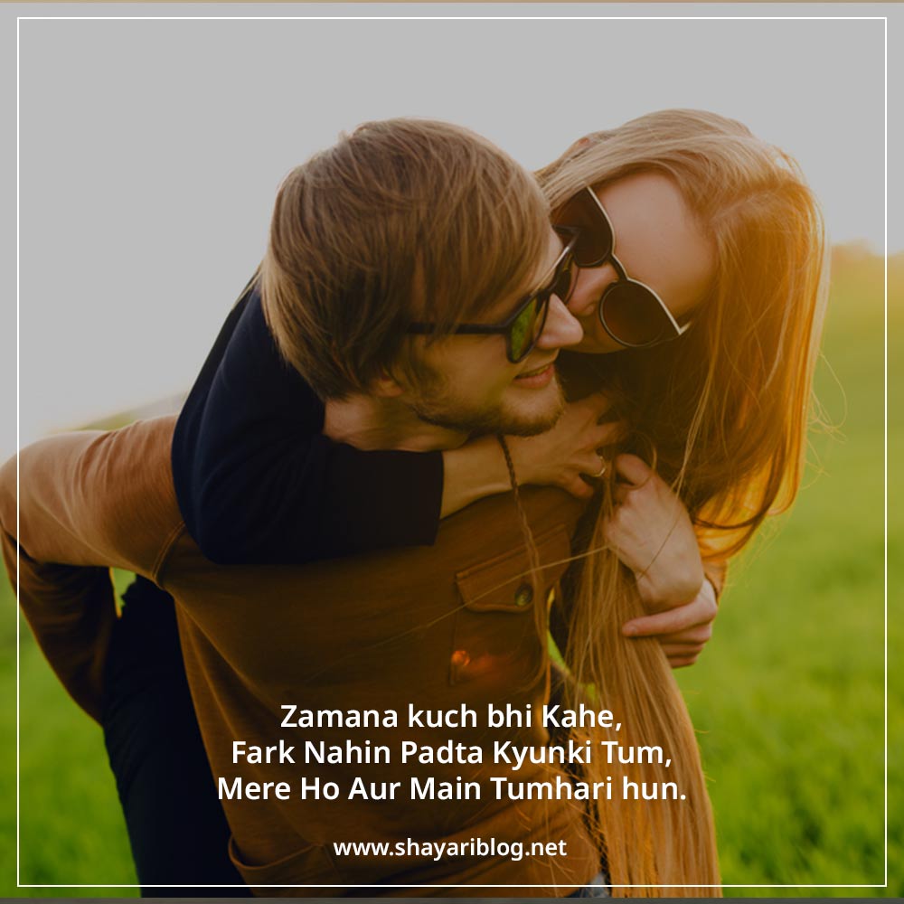 true love love shayari in english