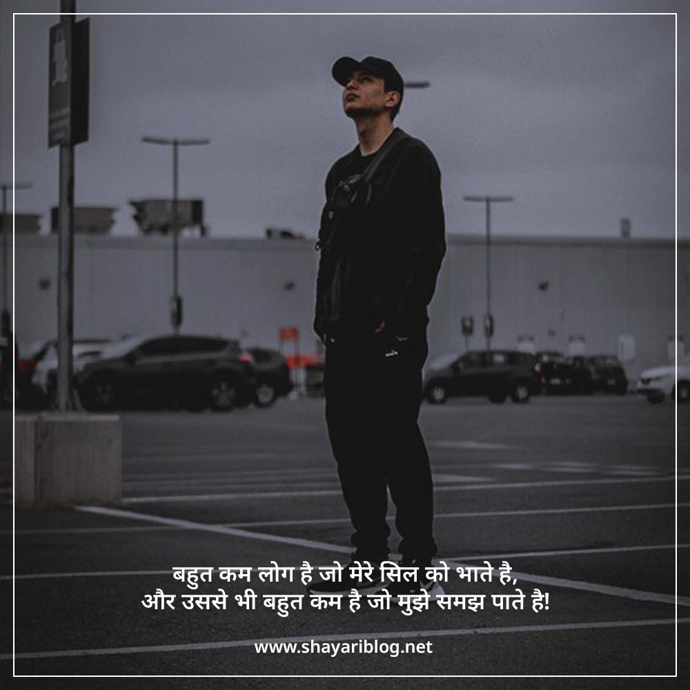 alone sad shayari in hindi